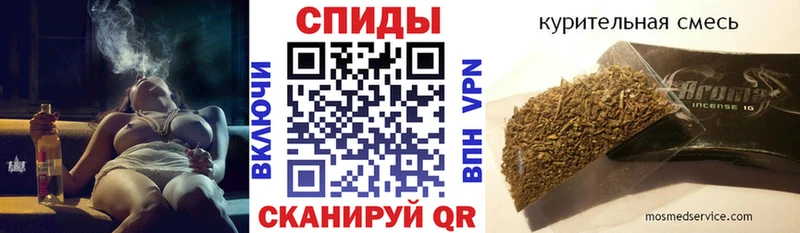 Бутират 99%  где купить   Серафимович 