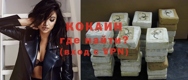твердый Баксан