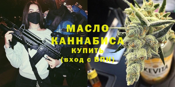 твердый Баксан