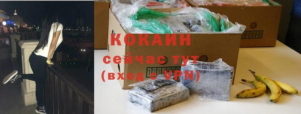 хмурый Беломорск