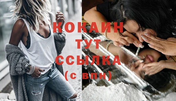 твердый Баксан