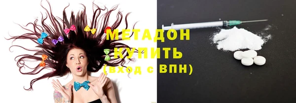 твердый Баксан