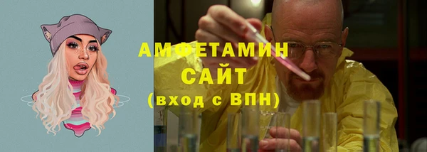 амф Балабаново