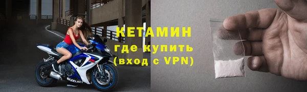 амф Балабаново