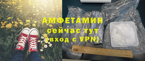 твердый Баксан