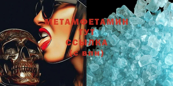 твердый Баксан