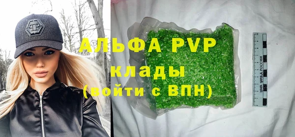 твердый Баксан