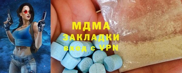 хмурый Беломорск
