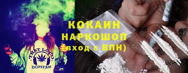 амф Балабаново
