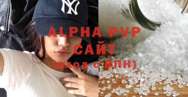 твердый Баксан
