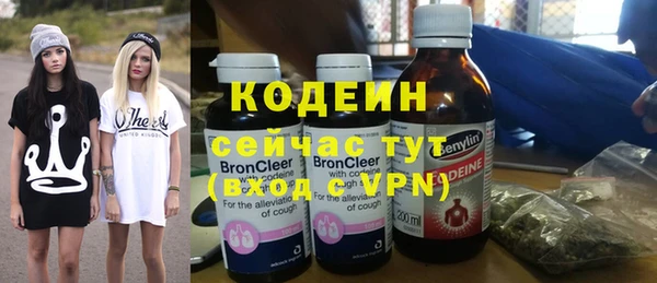 твердый Баксан