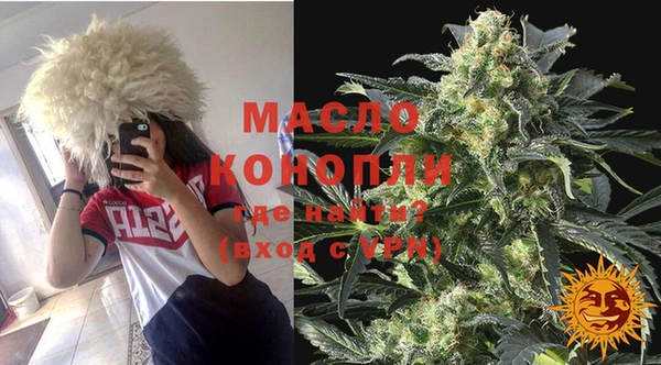 твердый Баксан