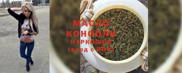 амф Балабаново