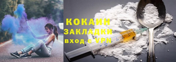 амф Балабаново