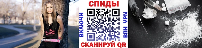 Метамфетамин Methamphetamine  Серафимович 